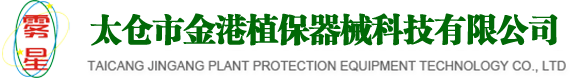 煙臺(tái)巽豐國(guó)際物流有限公司